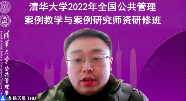 4392D 4392D